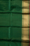 Yellow retta pettu pure silk saree